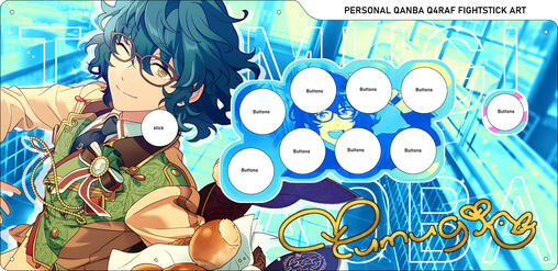 Fightstick Template Fightstick Template
